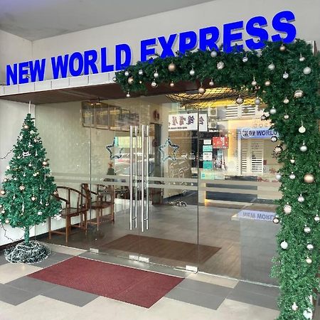 New World Express Motel Bintulu Zewnętrze zdjęcie
